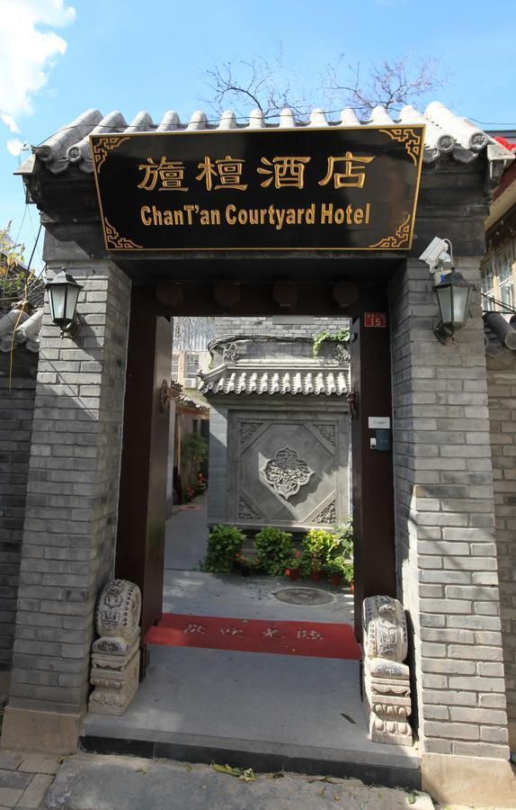 Zhantan Courtyard Hotel Pekín Exterior foto