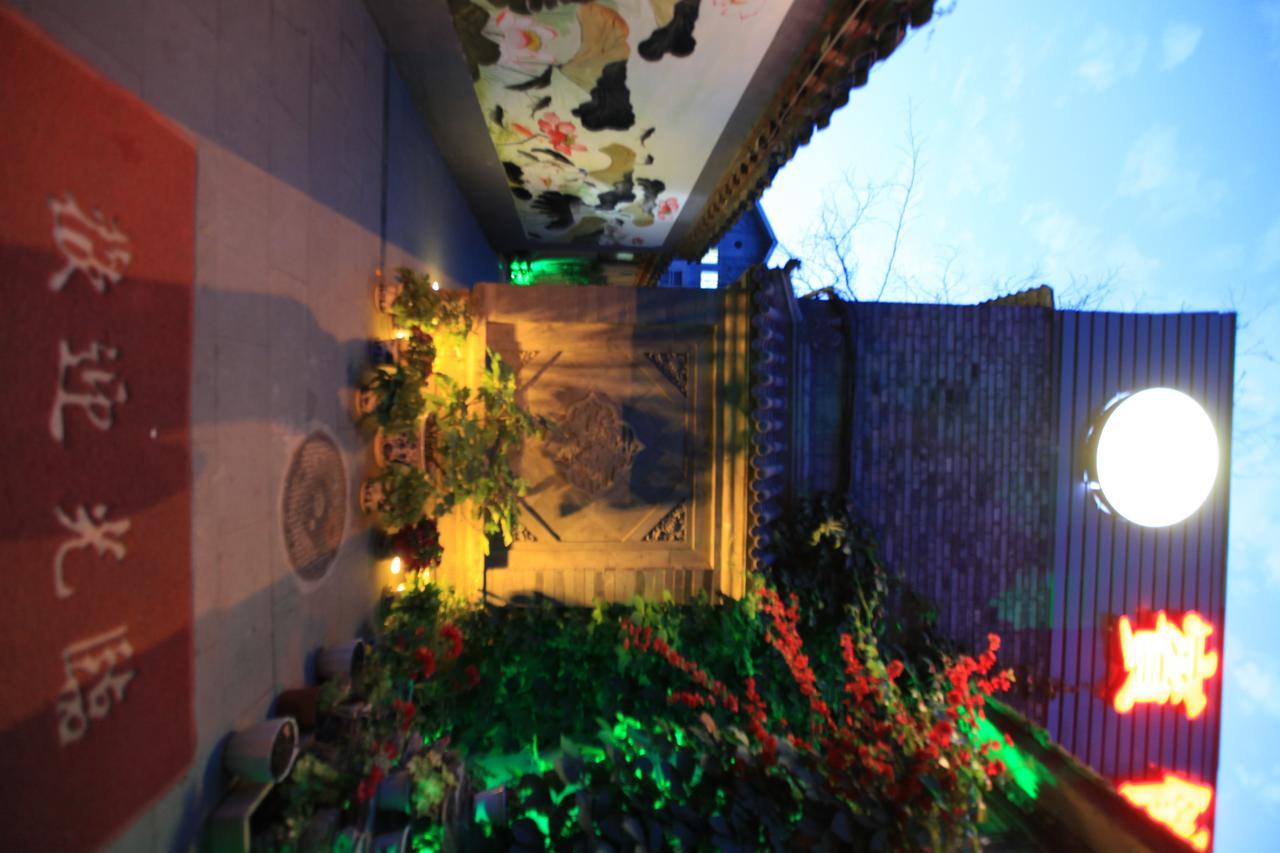 Zhantan Courtyard Hotel Pekín Exterior foto