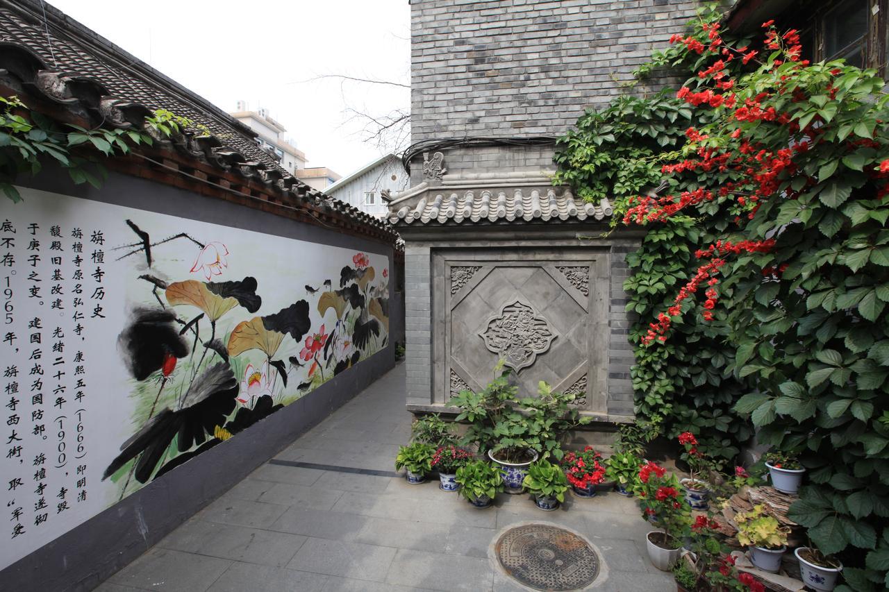 Zhantan Courtyard Hotel Pekín Exterior foto